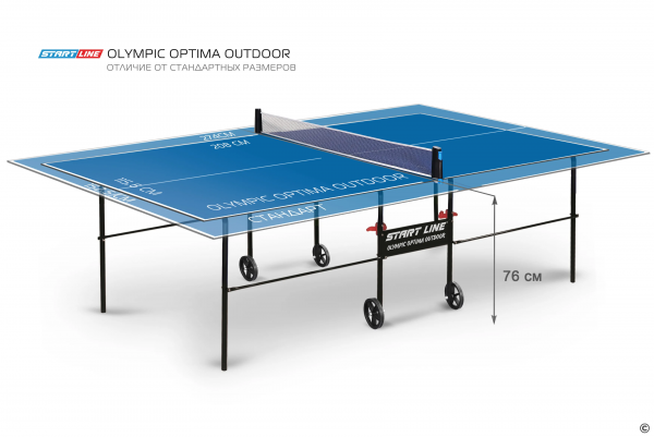 Теннисный стол Start line Olympic Optima Outdoor BLUE с сеткой