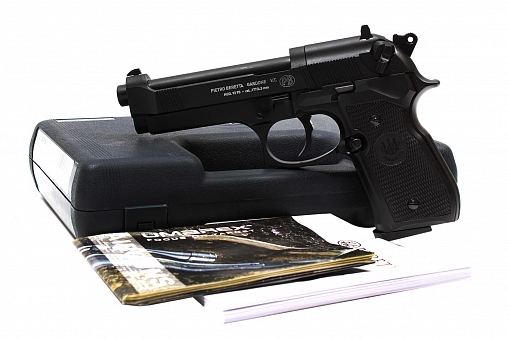 Пневматический пистолет Umarex Beretta 92 FS 4,5 мм