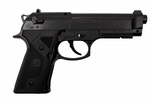 Пневматический пистолет Umarex Beretta Elite II 4,5 мм