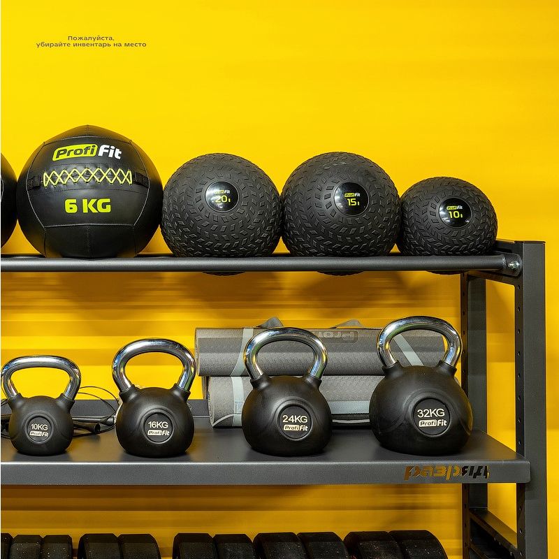 Гиря обрезиненная с хромированной ручкой PROFI-FIT