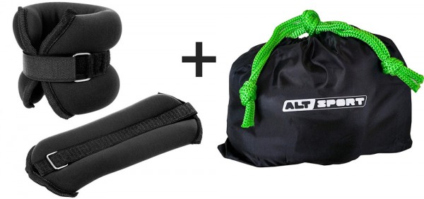 Утяжелители "ALT Sport" (нейлон) в сумке (черные) (HKAW101-1)