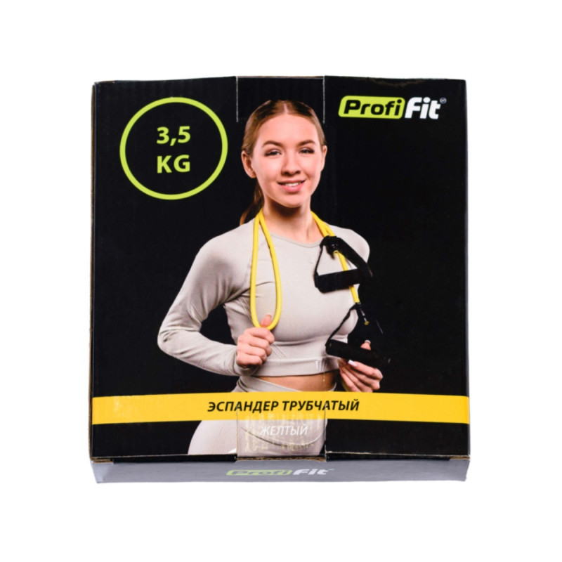 Эспандер трубчатый (желтый, сопротивление 3,5 кг) PROFI-FIT