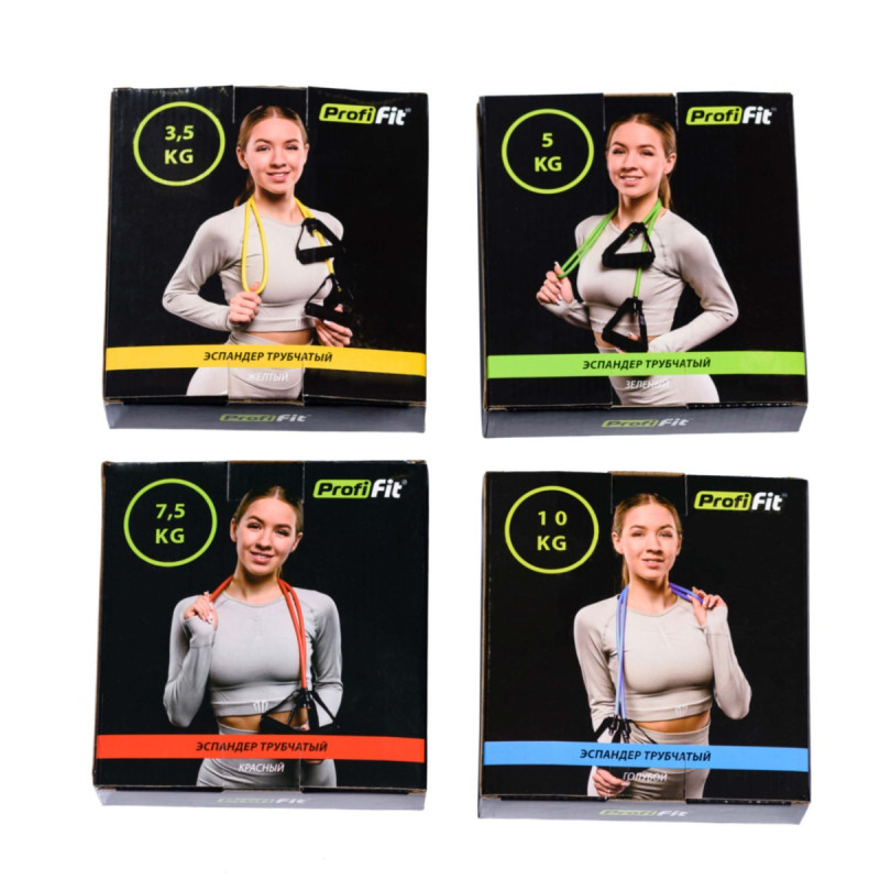 Эспандер трубчатый (желтый, сопротивление 3,5 кг) PROFI-FIT
