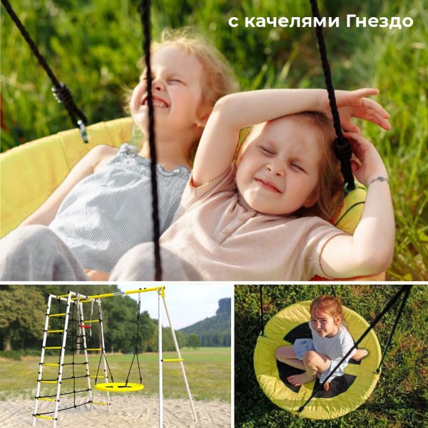 Детский спортивный комплекс для дачи Romana D1