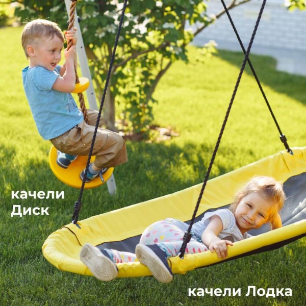 Каркас для качелей Romana