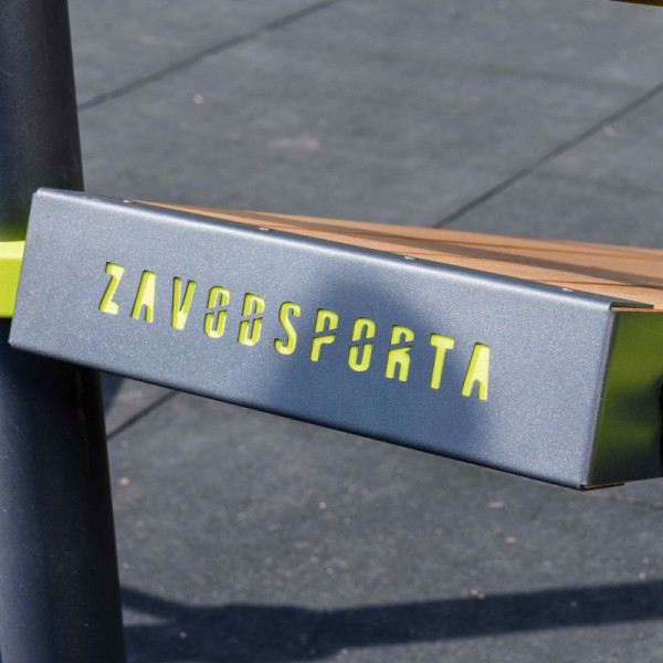 Воркаут площадка (наклонная скамья, 3 перекладины, шведская стенка) ZAVODSPORTA W230