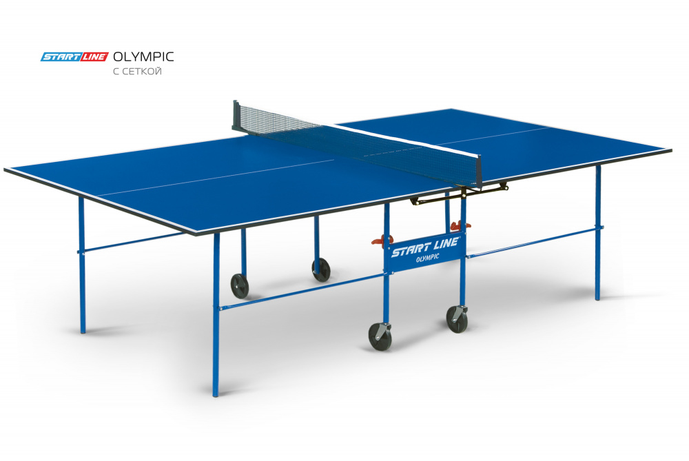 Теннисный стол START LINE OLYMPIC с сеткой Blue