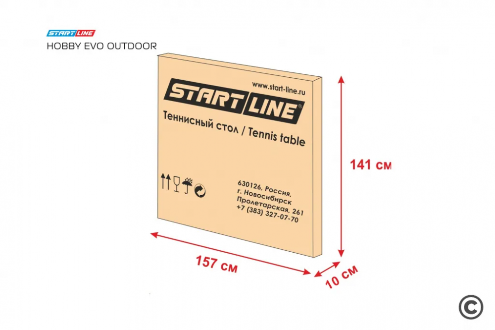 Теннисный стол Start line Hobby EVO Outdoor 4 BLUE