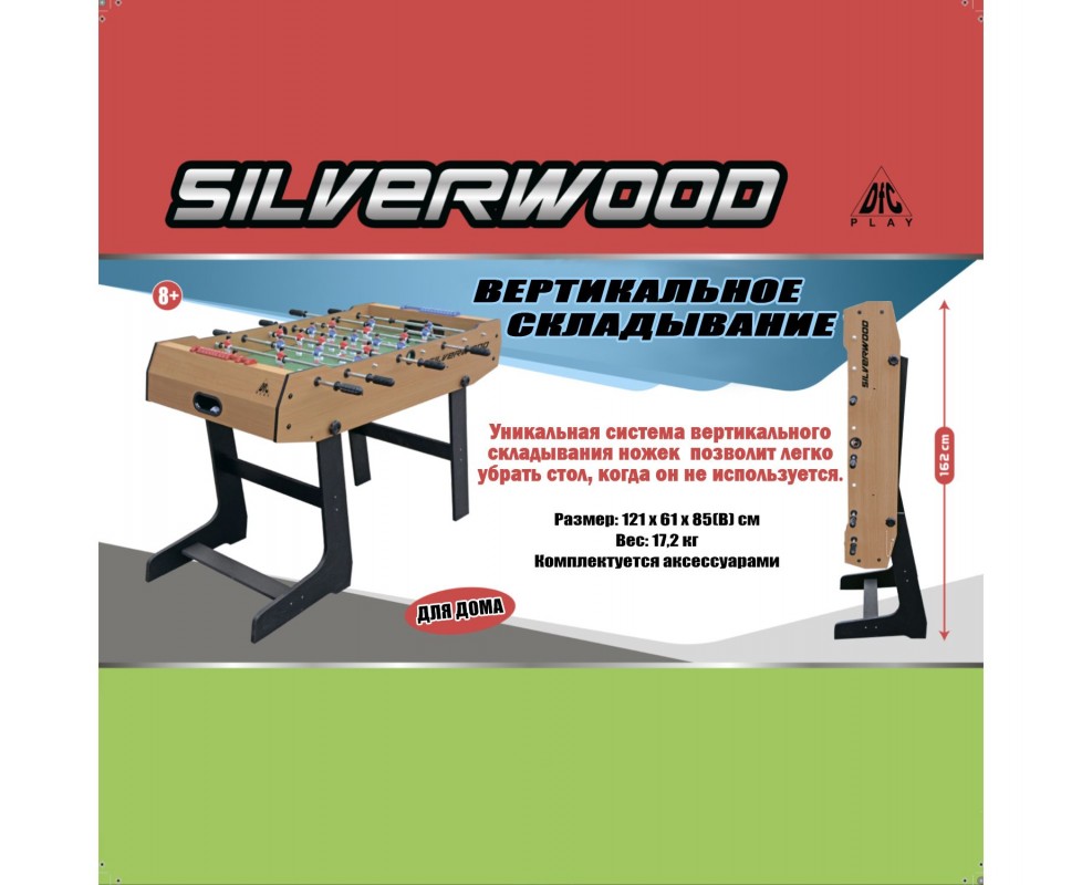 Игровой стол - футбол DFC SILVERWOOD SB-ST-07