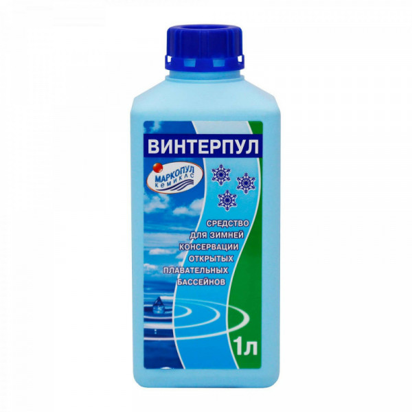 Жидкость для зимней консервации бассейна ВИНТЕРПУЛ, 1л бутылка