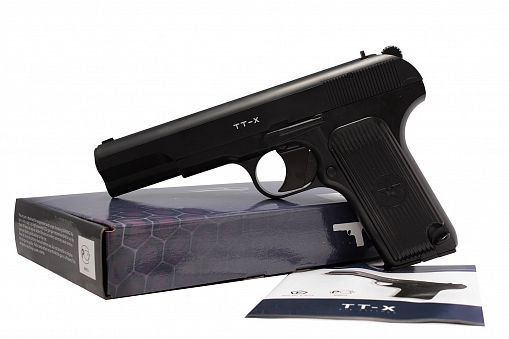 Пневматический пистолет Borner TT-X 4,5 мм