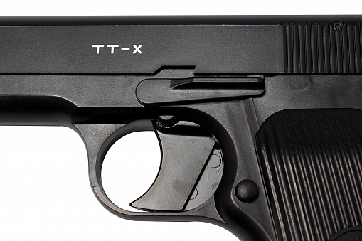 Пневматический пистолет Borner TT-X 4,5 мм