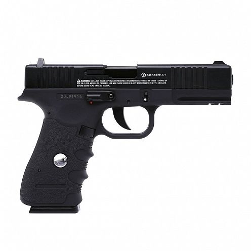 Пистолет пневматический Borner W119 (Glock 17) 4,5 мм