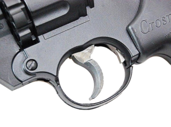 Револьвер пневматический Crosman Vigilante 4,5мм