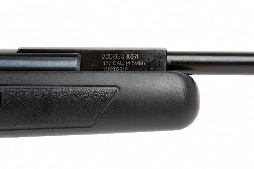 Пневматическая винтовка Crosman Fury NP 4,5 мм (переломка, пластик, прицел 4х32)