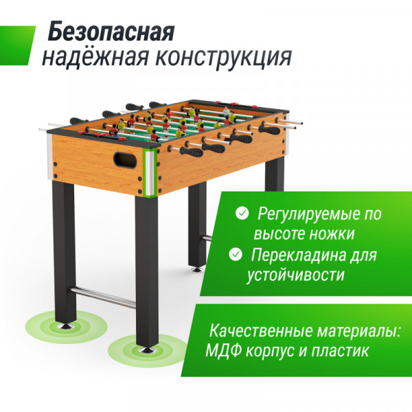 Игровой стол UNIX Line Футбол - Кикер (122х64 cм) Wood