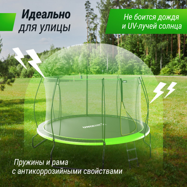 Батут UNIX Line 12 ft UFO Green