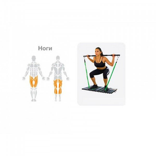 Платформа для фитнеса HOME GYM