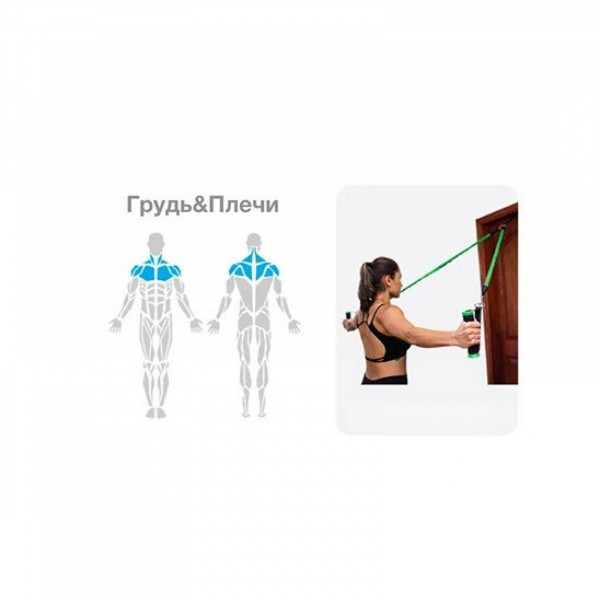 Платформа для фитнеса HOME GYM