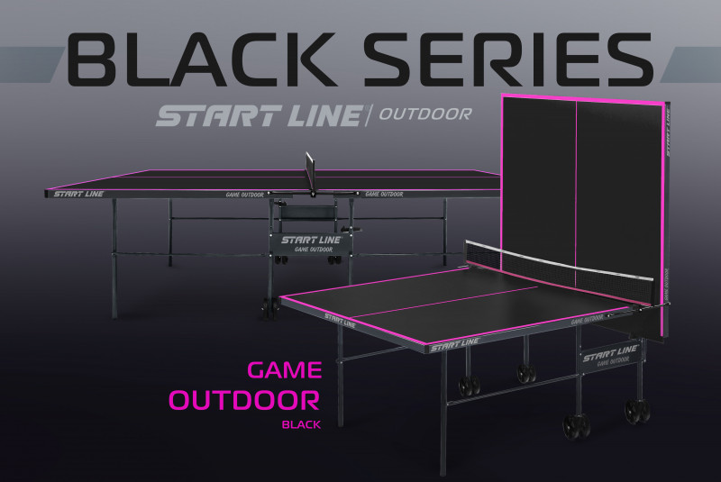 Теннисный стол Game Всепогодный с сеткой Black