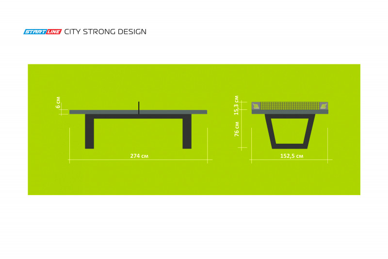 Теннисный стол City Strong DESIGN Всепогодный