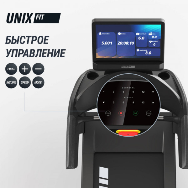 Беговая дорожка UNIX Fit T-1350 PRO (25" TFT)