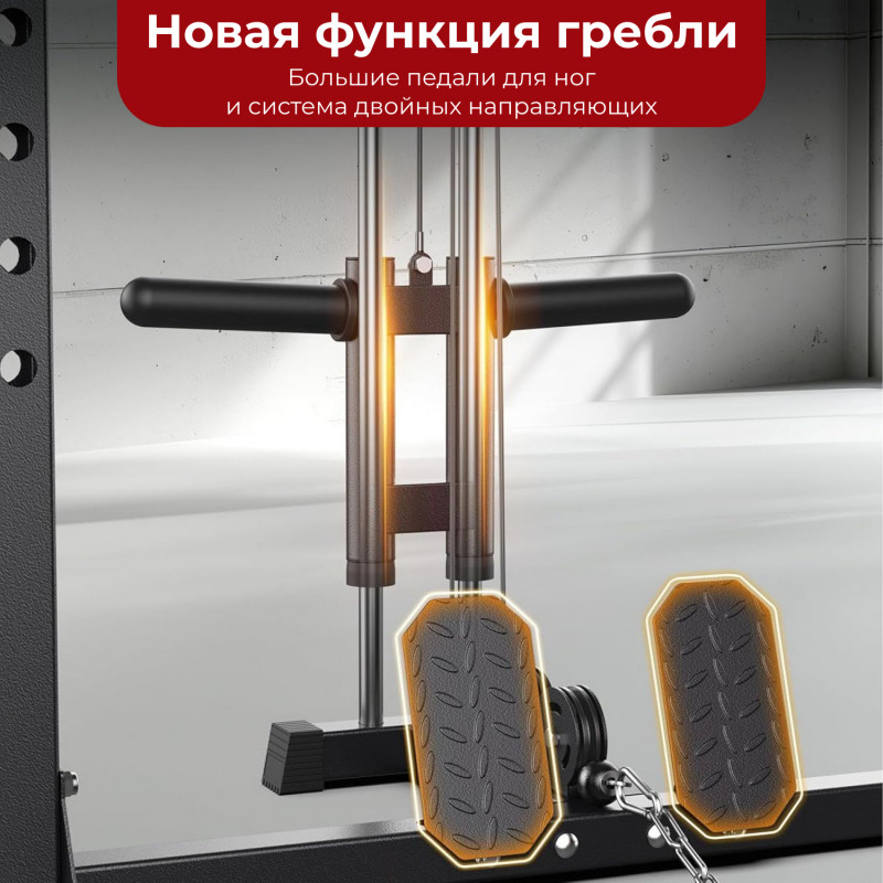 Силовая рама многофункциональная DFC D029